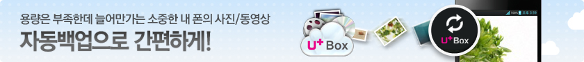�뷮�� �����ѵ� �þ���� ������ �� ���� ����/������ �ڵ�������� �����ϰ�!