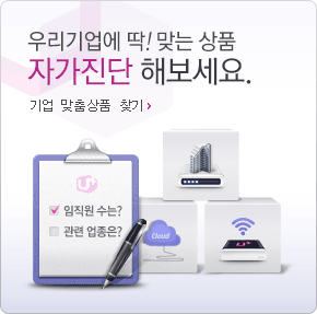 �츮 ����� ���� ��ǰ�� ������? ���� ���θ����� ���� ���� �����ο��� ���� Ȯ���ϼ��� - ��� �����ǰ ã��