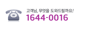 ������, ������ ���͵帱���! 1644-0016