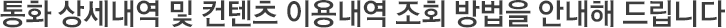 text_cmsg_myblrlui.gif text_cmsg_myblrlui.gif