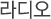 ����