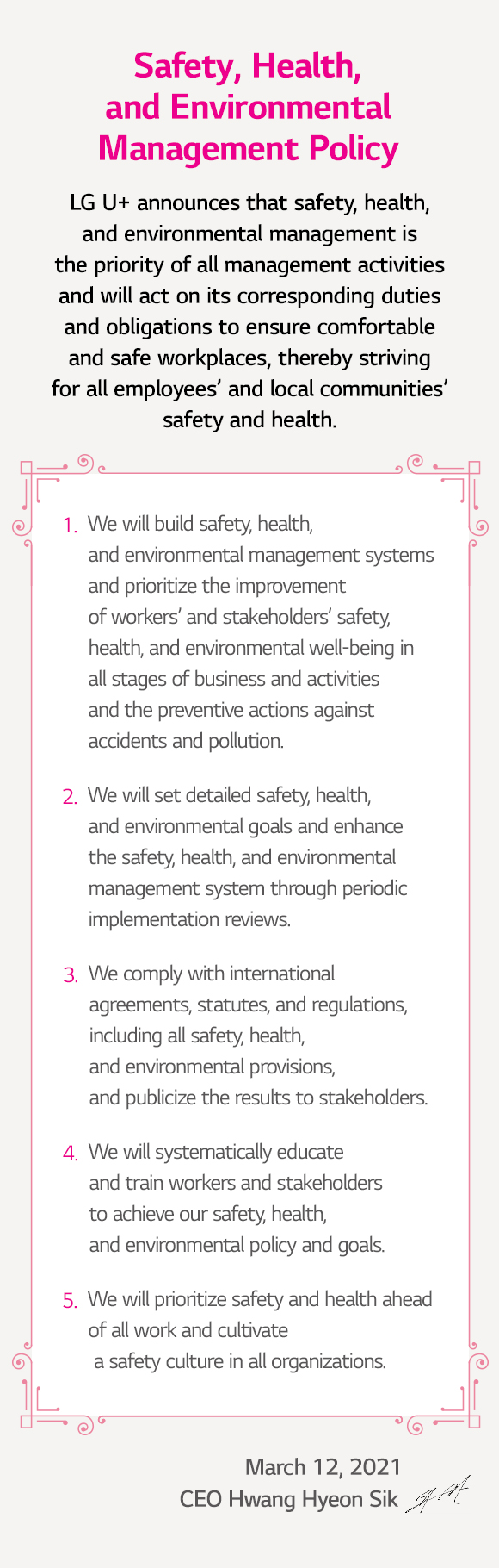 Safety, Health, and Environmental Management Policy