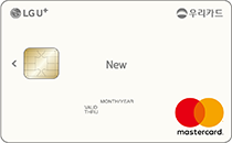 New LG U+ ¿ì¸®Ä«µå