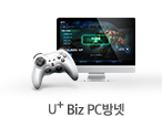 U+ PC��