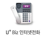 U+ �ݼ���