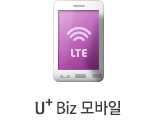U+ �ó���ȭ