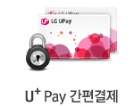U+ Pay ��������