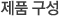 ��ǰ ����