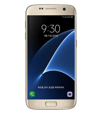 °¶·°½Ã S7
