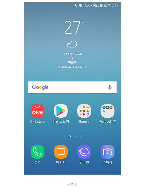 񃧯 UI