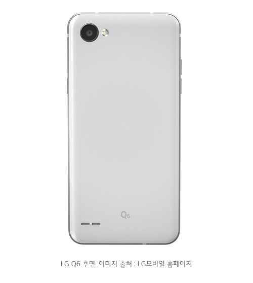 LG Q6 Èĸé À̹ÌÁö Ãâó : LG¸ð¹ÙÀÏ È¨ÆäÀÌÁö