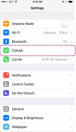 Roaming Mobile Service Home Lg U