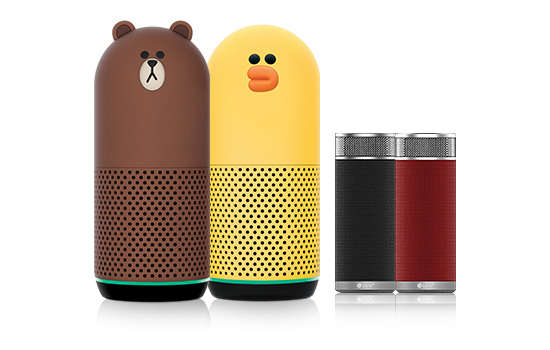 naver ai speaker