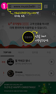 서비스 이용방법1